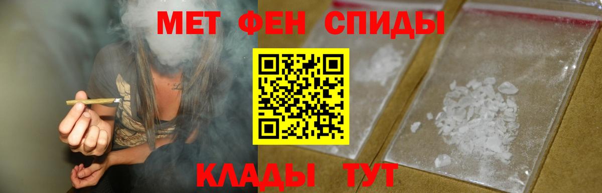 Amphetamine  Вход с VPN  Канск  Амфетамин VHQ 