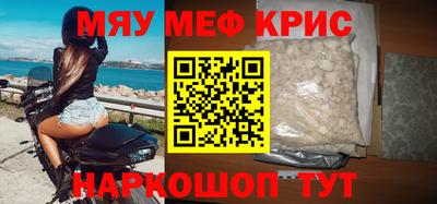 apvp Волжский