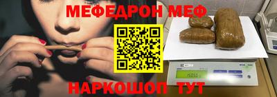 apvp Волжский