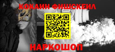 apvp Волжский
