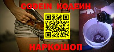 apvp Волжский