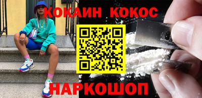 apvp Волжский