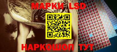 apvp Волжский