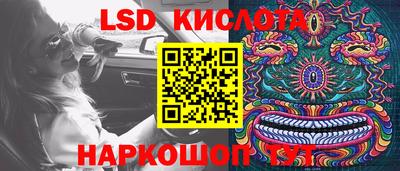 apvp Волжский