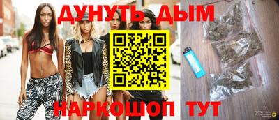 apvp Волжский