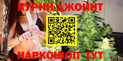 кристаллы Волгодонск