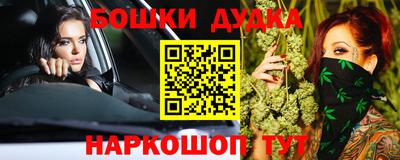 apvp Волжский