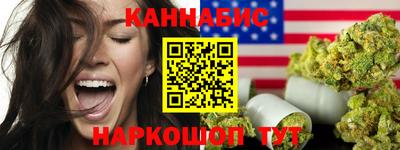 apvp Волжский