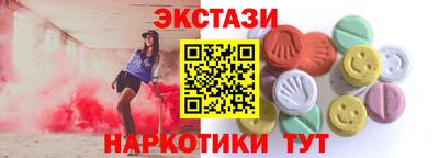 apvp Волжский