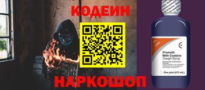apvp Волжский