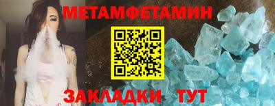 apvp Волжский