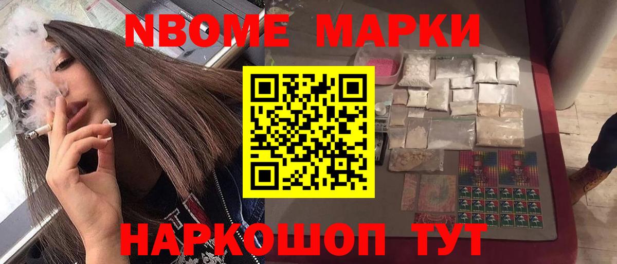LSD-25 экстази кислота  ЛСД экстази  Канск  ЛСД экстази ecstasy  Вход с VPN 